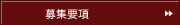 ��W�v��